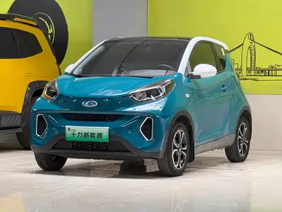 QQ New Energy Little Ant 2021