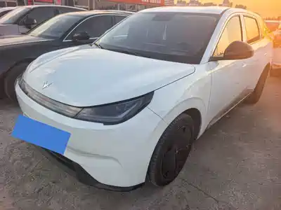 ARCFOX T1 2026
