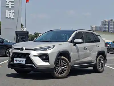 Toyota Wildlander 2023