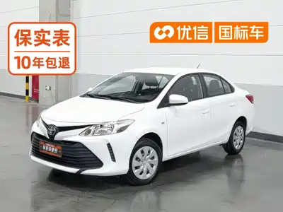 Toyota Vios 2019