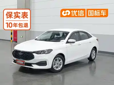 Ford Escort 2022