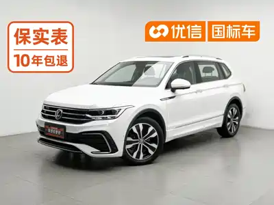 Volkswagen Tiguan L 2022