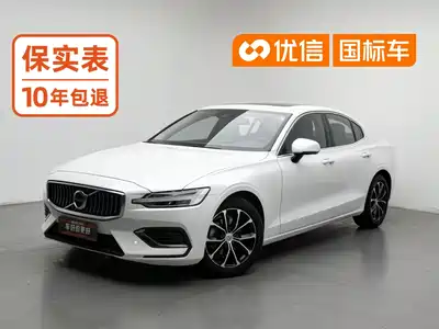 Volvo S60 2020