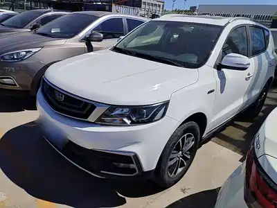Geely Vision X6 2018