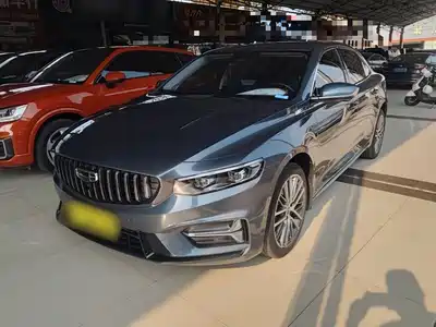 Geely Xing Rui 2023