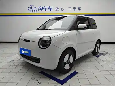 Changan Qiyuan Lumin 2024