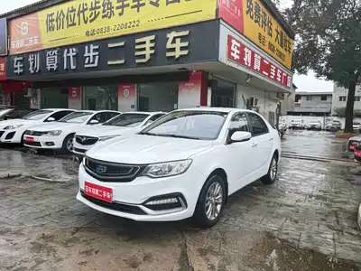 Geely Vision 2019