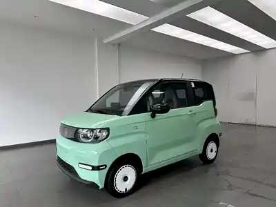 QQ New Energy QQ Ice Cream 2024