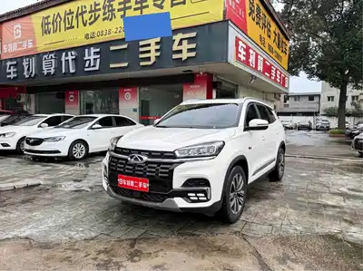 Chery Tiggo 8 2020
