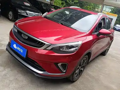 Geely Emgrand GS 2019