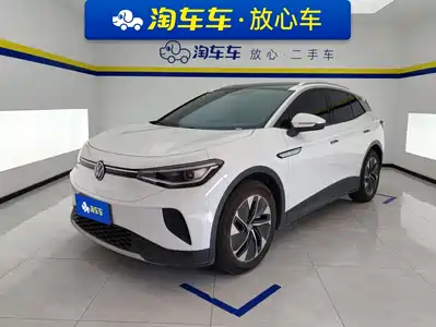 Volkswagen ID.4 2024