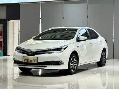 Toyota Corolla Twin Engine E+ 2020