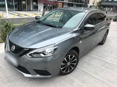 Nissan Sylphy 2021