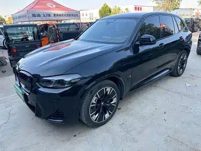 BMW iX3 2022