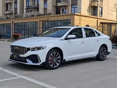 Geely Xing Rui 2026