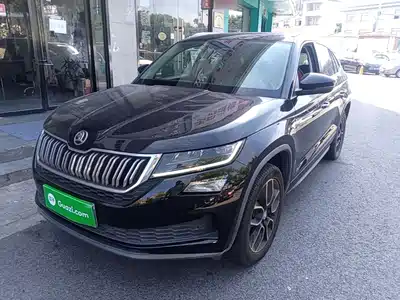 Škoda Kodiaq GT 2020