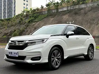 Honda Avancier 2020