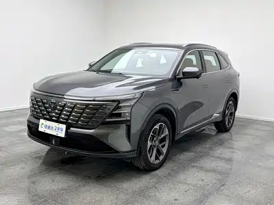 Changan CS75 PLUS 2024
