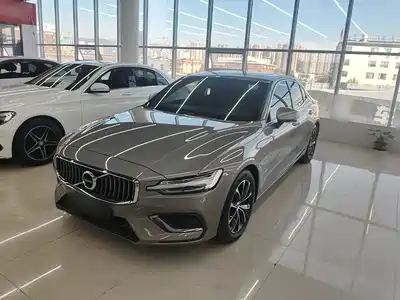 Volvo S60 2020