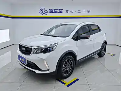 Geely Vision X3 2021
