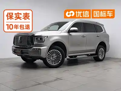 Tank 500 EV 2024