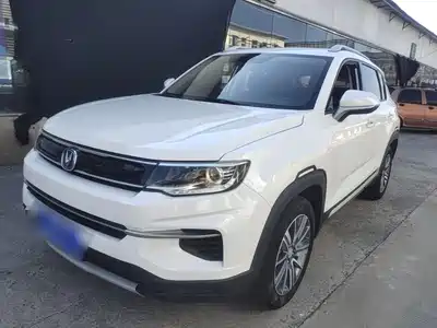 Changan CS35 PLUS 2019