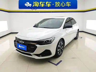 Chevrolet Monza 2021