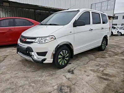 Wuling Motors Hongguang 2020