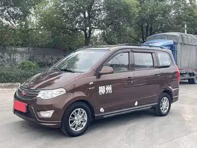 Wuling Motors Hongguang 2017