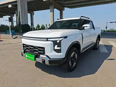 Dongfeng Zhengzhou Nissan Z9 GE PHEV 2025