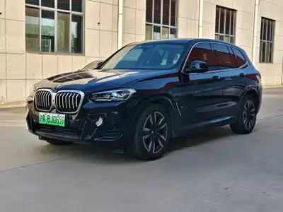 BMW iX3 2023