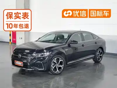 Volkswagen Passat 2024