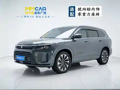 AITO Wenjie M7 2023