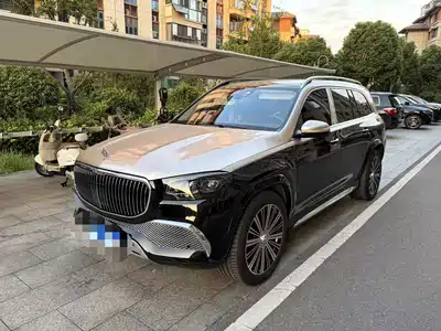 Mercedes-Benz Maybach GLS 2021