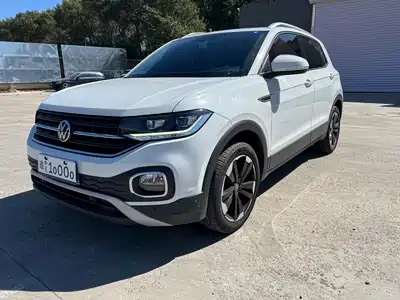 Volkswagen Tanying 2023