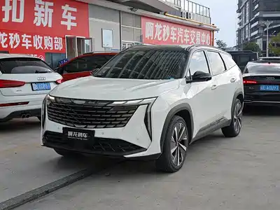 Geely Boyue L 2023