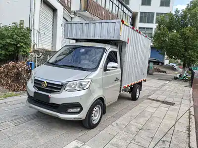 Changan Kuayue Xin Bao T3 2020