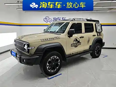 Tank 300 New Energy 2025