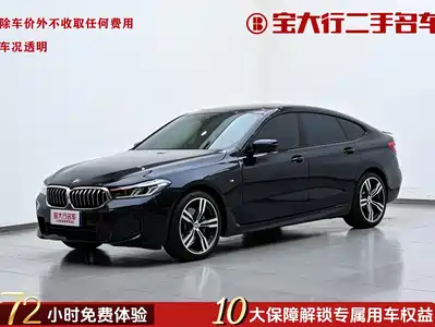 BMW 6 Series GT 2024