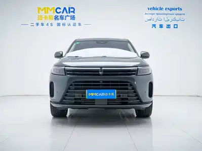 AITO Wenjie M7 2023