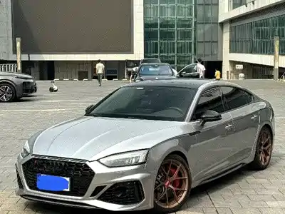 Audi S5 2021