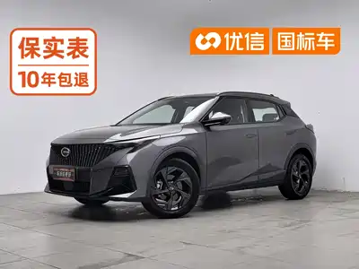GAC Trumpchi GS3 2024