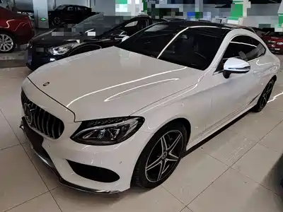 Mercedes-Benz C-Class (Import) 2017