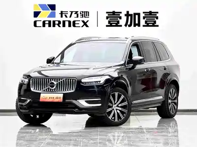 Volvo XC90 2023