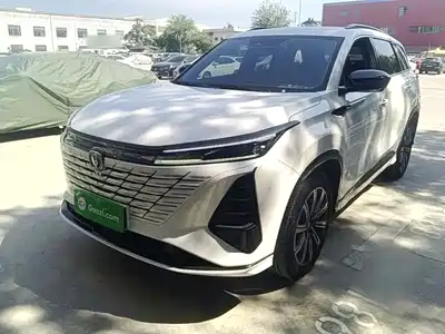 Changan CS75 PLUS 2025