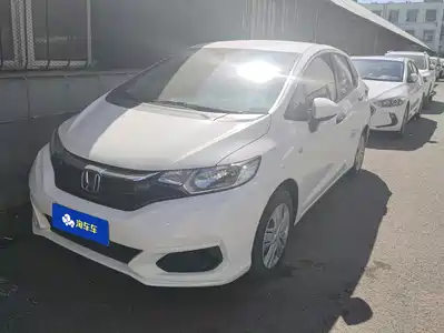 Honda Fit 2020
