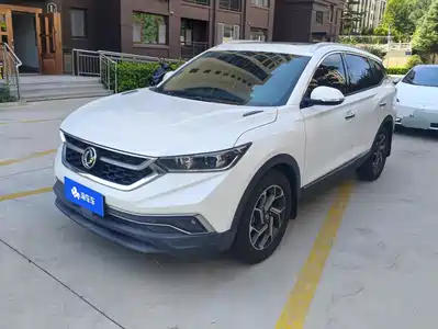 Dongfeng Aeolus Fengshen AX7 2019