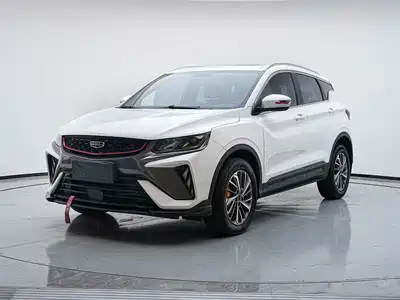 Geely Binyue 2021