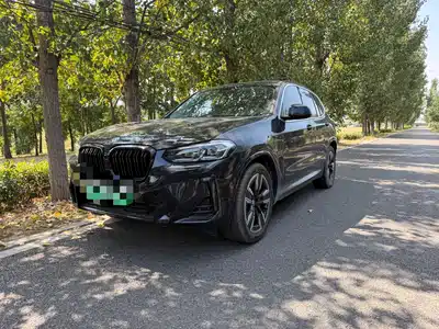 BMW iX3 2025
