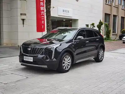 Cadillac XT4 2019